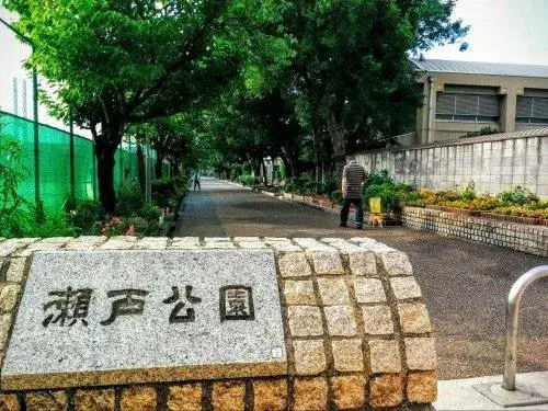 5LDK+S 神戸市東灘区 兵庫県 (20)