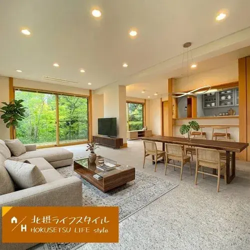 3LDK+2S物件 宝塚市 兵庫県 (6)