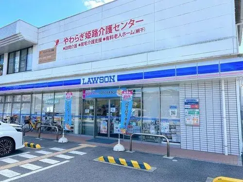 4LDK+S Himeji City Hyogo Prefecture (17)