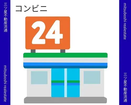 Propiedad 4LDK Ciudad de Himeji Prefectura de Hyogo (14)