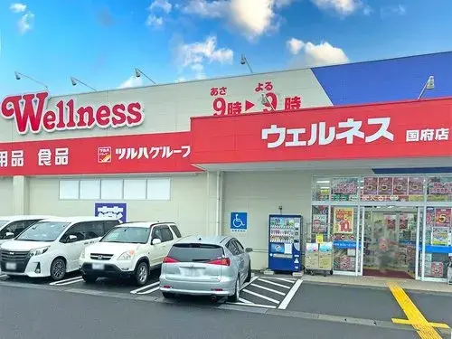 4LDK Property Tottori City Tottori Prefecture (33)