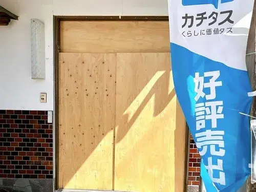 4LDK Property Masuda City Shimane Prefecture (4)