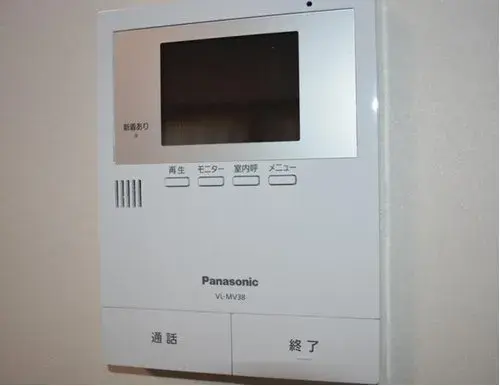 Prefectura de Okayama Ciudad de Tsuyama Propiedad 2LDK (20)