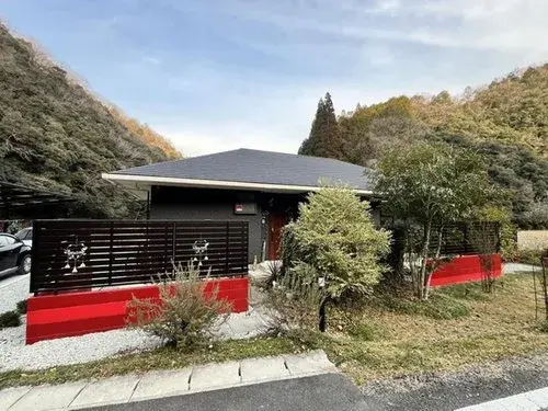 Akiya in Okayama