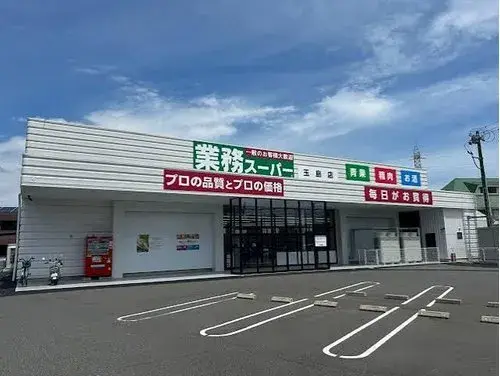 Propiedad 1LDK Ciudad de Kurashiki Prefectura de Okayama (15)