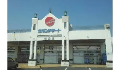 5LDK Propiedad Barrio Kita, Ciudad de Okayama, Prefectura de Okayama (32)