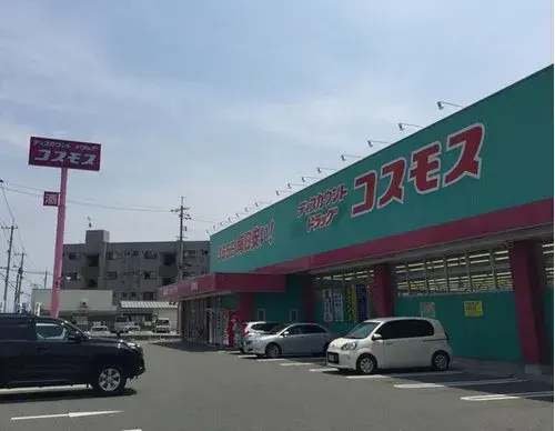 4LDK Property Shimonoseki City Yamaguchi Prefecture (10)
