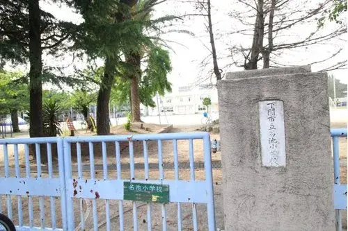 5DK property Shimonoseki City Yamaguchi Prefecture (4)