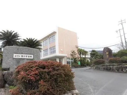 4LDK
长门市
山口县 (24)