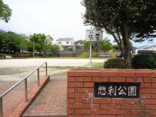 7LDK+3S Propiedad Ciudad de Kasuga Prefectura de Fukuoka (17)