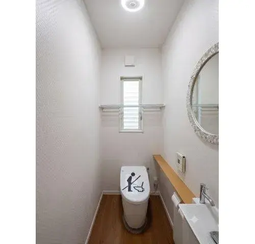 4LDK+S Sawara-ku, Ciudad de Fukuoka, Prefectura de Fukuoka (13)