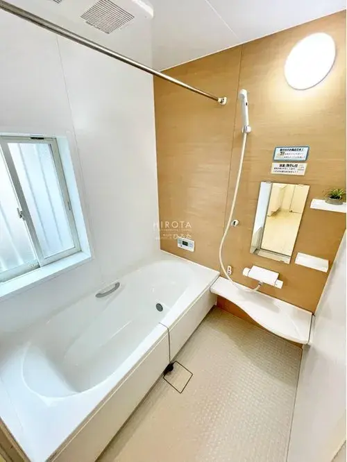Propriété 4LDK Ville de Nogata Préfecture de Fukuoka (16)