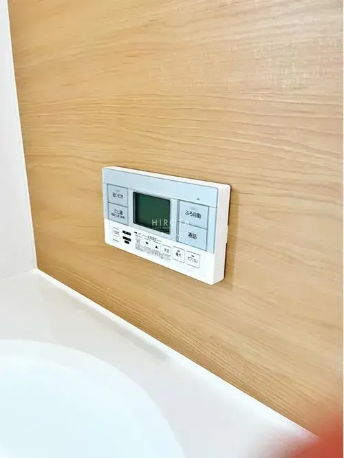 Propriété 4LDK Ville de Nogata Préfecture de Fukuoka (19)