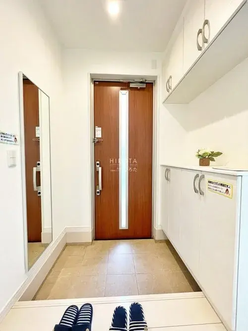 Propriété 4LDK Ville de Nogata Préfecture de Fukuoka (8)