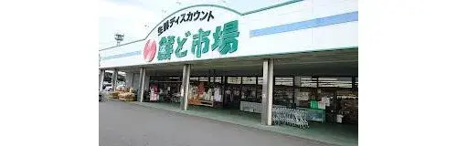 5DK Property Nobeoka City Miyazaki Prefecture (18)