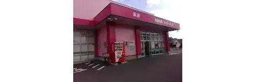 5DK Property Nobeoka City Miyazaki Prefecture (20)