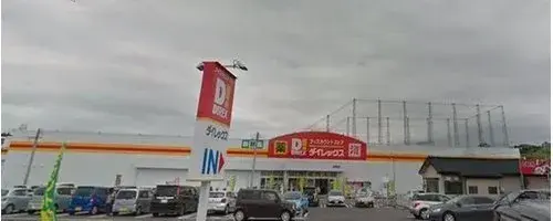 4LDK+S Miyazaki City Miyazaki Prefecture (14)