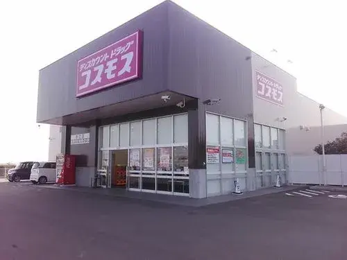 4LDK+S Miyazaki City Miyazaki Prefecture (15)