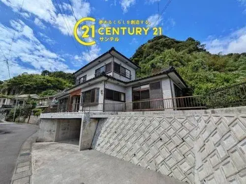 Akiya in Kagoshima