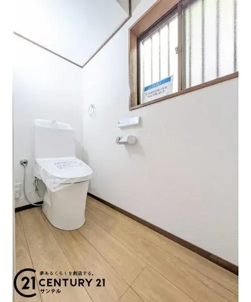 Bien immobilier 5LDK Ville de Kagoshima Préfecture de Kagoshima (20)
