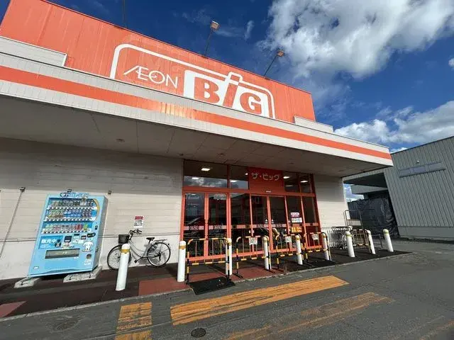 4LDK Property Shibetsu City Hokkaido (28)
