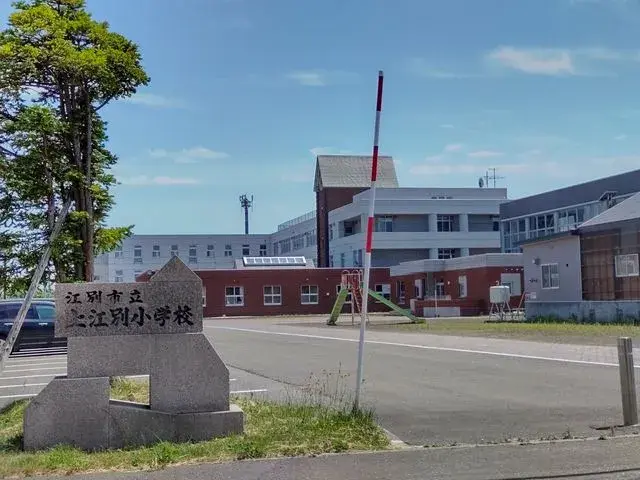 4LDK Недвижимость Город Эбецу Хоккайдо (26)