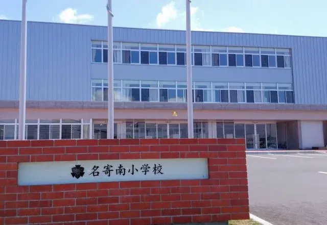 6LDK房产 名寄市 北海道 (26)