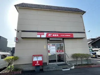 4LDK Property Sapporo Shiraishi-ku Hokkaido (23)