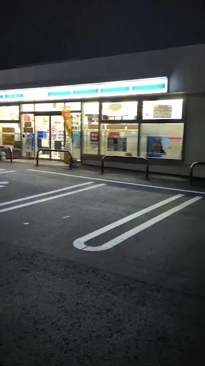 4LDK Property Sapporo Shiraishi-ku Hokkaido (29)