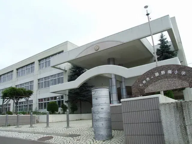 5LDK 札幌市 北海道 (7)