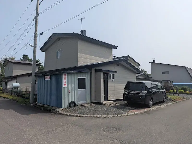 Akiya in 北见市
