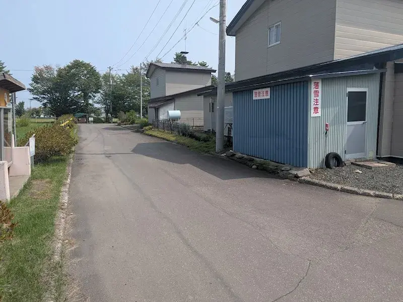 5LDK房产 北见市 北海道 (3)