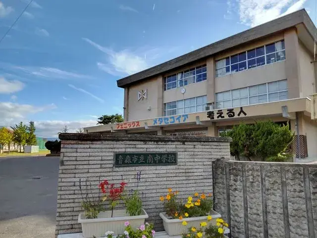 4LDK房产 青森市 青森县 (28)