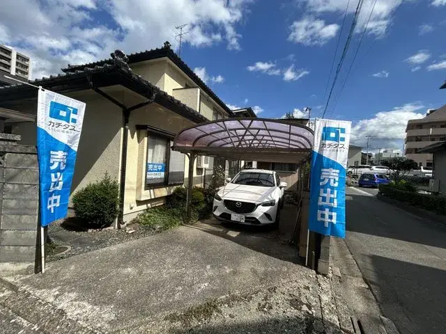 Propriété 5SDK Ville de Morioka Préfecture d'Iwate (2)
