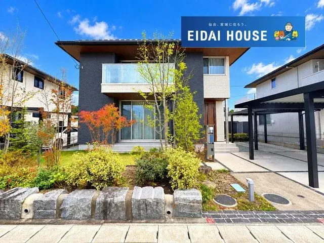4SLDK Property Aoba-ku, Sendai, Miyagi (2)