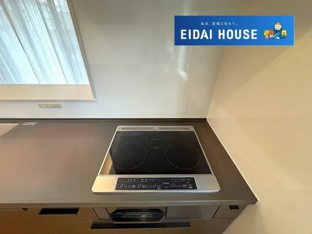 4SLDK Property Aoba-ku, Sendai, Miyagi (20)