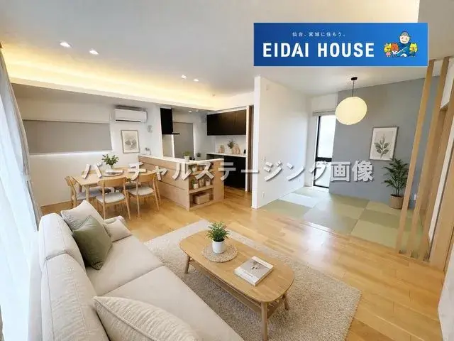 4SLDK Property Aoba-ku, Sendai, Miyagi (3)