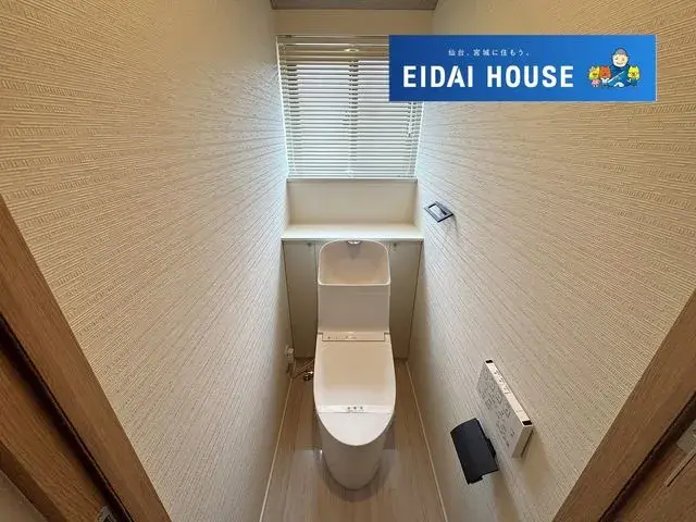 4SLDK Property Aoba-ku, Sendai, Miyagi (23)