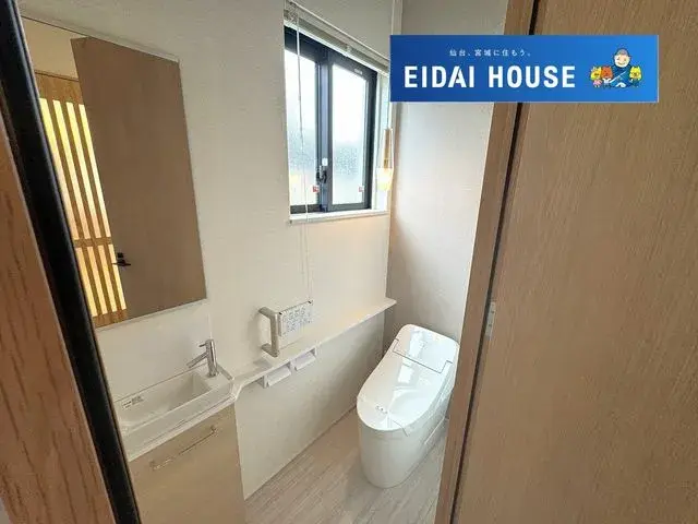 4SLDK Property Aoba-ku, Sendai, Miyagi (24)