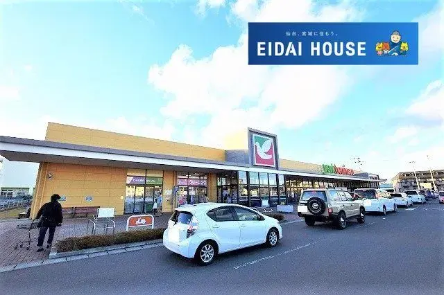 4SLDK Property Aoba-ku, Sendai, Miyagi (27)