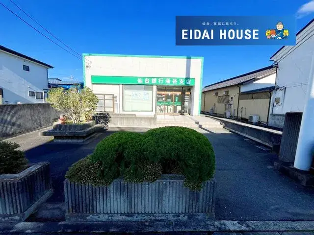 7SLDK Property Wakuya-cho Miyagi (3)