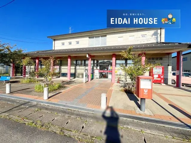 7SLDK Property Wakuya-cho Miyagi (29)