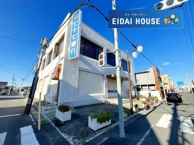 7SLDK Property Wakuya-cho Miyagi (4)