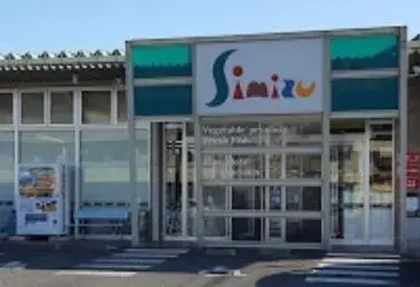 Propiedad 3LDK Ciudad de Motomiya Prefectura de Fukushima (25)
