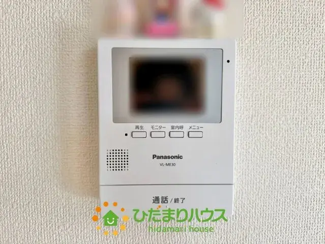 Propiedad 4LDK Ciudad de Koga Prefectura de Ibaraki (28)