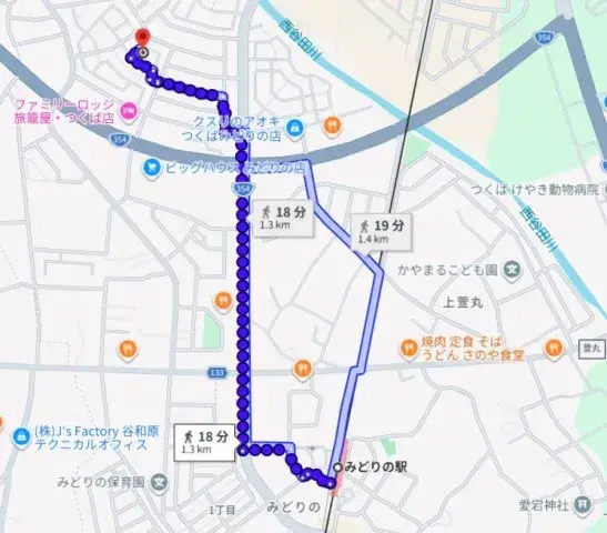 4LDK 筑波市 茨城县 (23)
