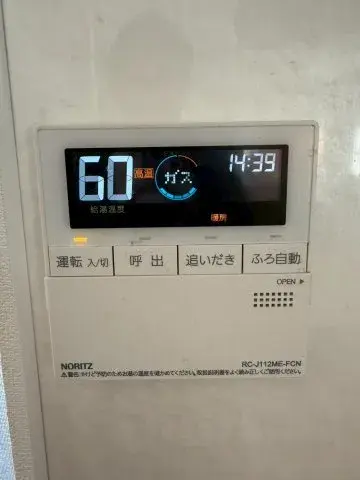 4LDK 筑波市 茨城县 (25)