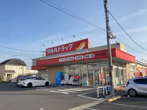 3LDK Bien immobilier Ville de Mito Préfecture d'Ibaraki (23)