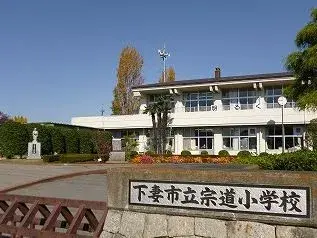 4SLDK物件 下妻市 茨城県 (22)