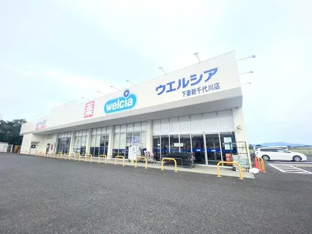 4SLDK物件 下妻市 茨城県 (28)